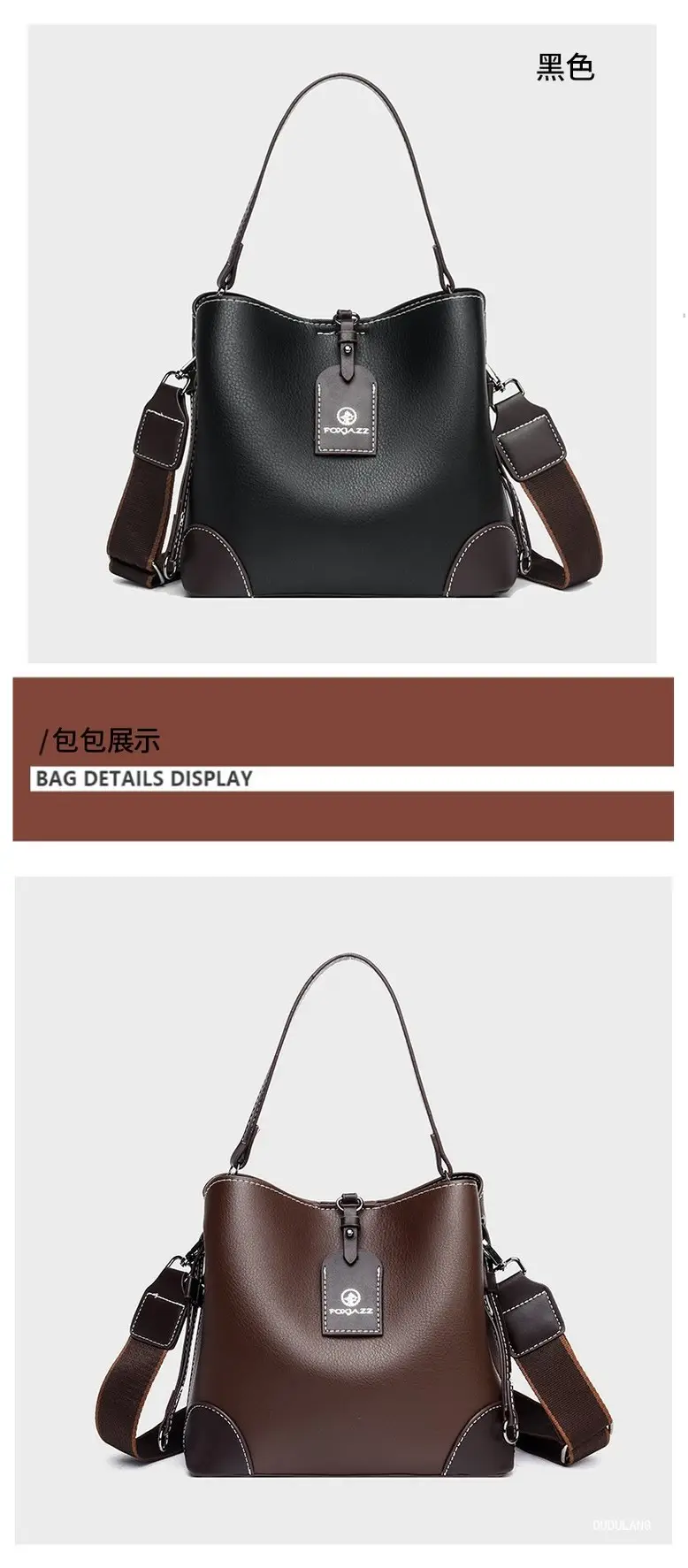 Women Retro Crossbody Bag Black 2026 — feature 4