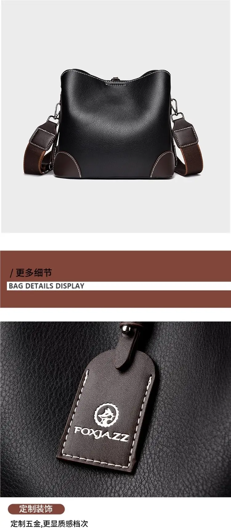 Women Retro Crossbody Bag Black 2026 — feature 9