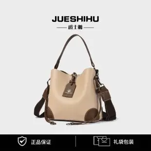 Women Retro Crossbody Bag Black 2026 - Image 2