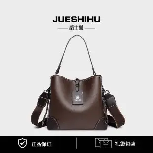 Women Retro Crossbody Bag Black 2026 - Image 3