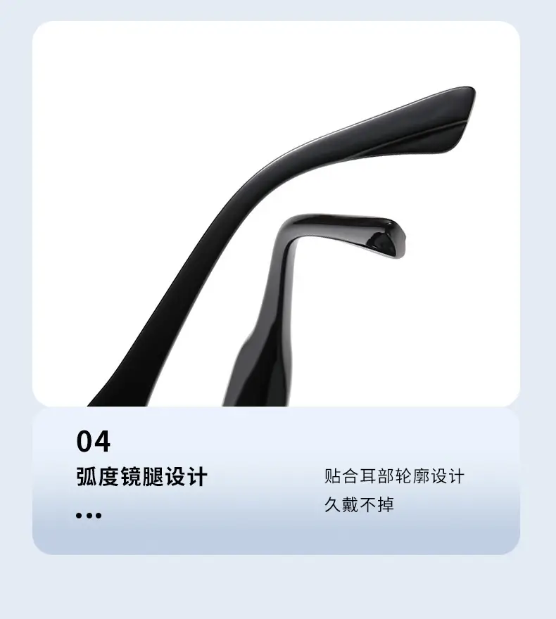 European Cat-Eye Sunglasses Anti-Uv Polarized — feature 10