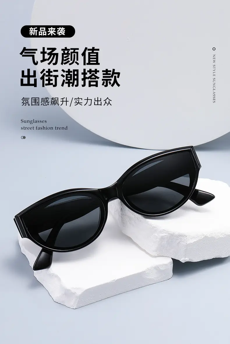 European Cat-Eye Sunglasses Anti-Uv Polarized — feature 2