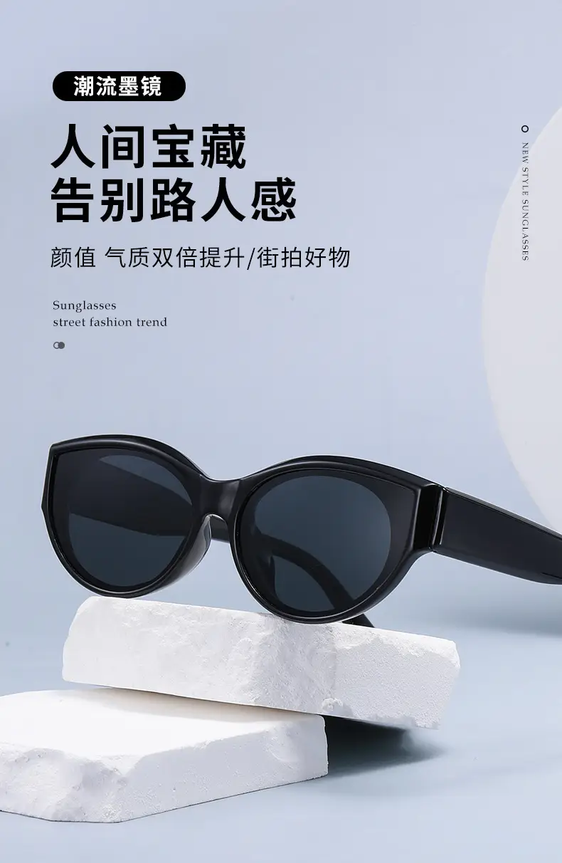 European Cat-Eye Sunglasses Anti-Uv Polarized — feature 4