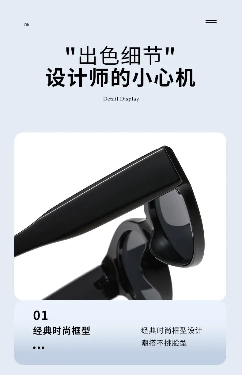 European Cat-Eye Sunglasses Anti-Uv Polarized — feature 7
