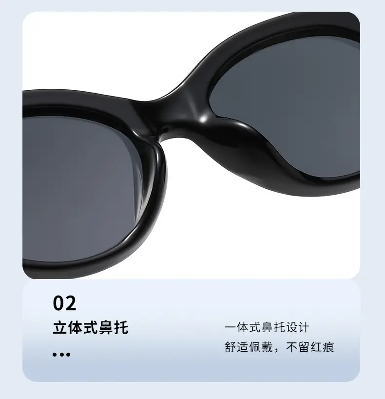 European Cat-Eye Sunglasses Anti-Uv Polarized — feature 8