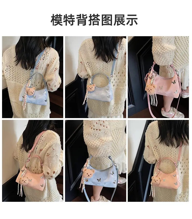 Transparent Butterfly Bag with Bear Charm — feature 10