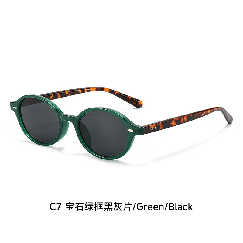 2025 Same Style Korean Sunglasses Anti-UV Black Tortoise Shell - Image 8