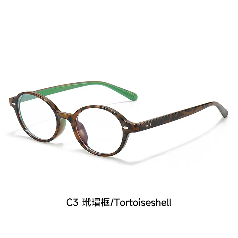 2025 Same Style Korean Sunglasses Anti-UV Black Tortoise Shell - Image 4