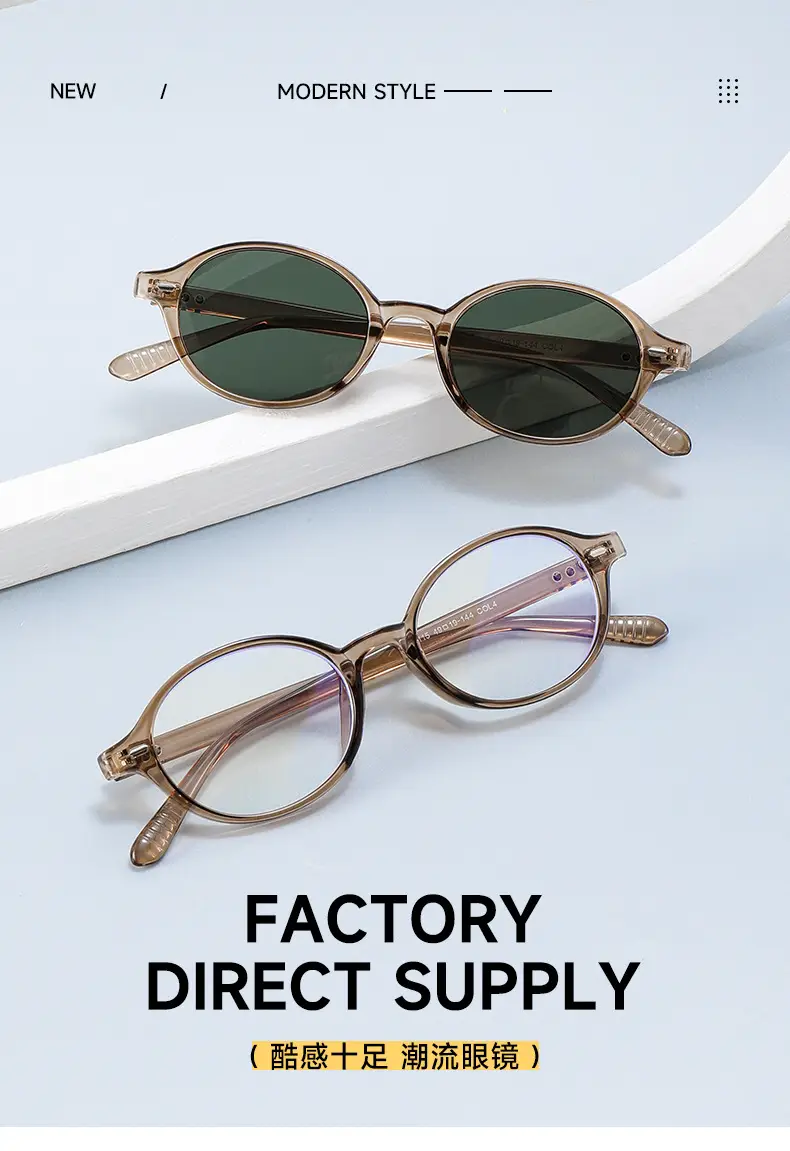 2025 Same Style Korean Sunglasses Anti-UV Black Tortoise Shell β feature 1