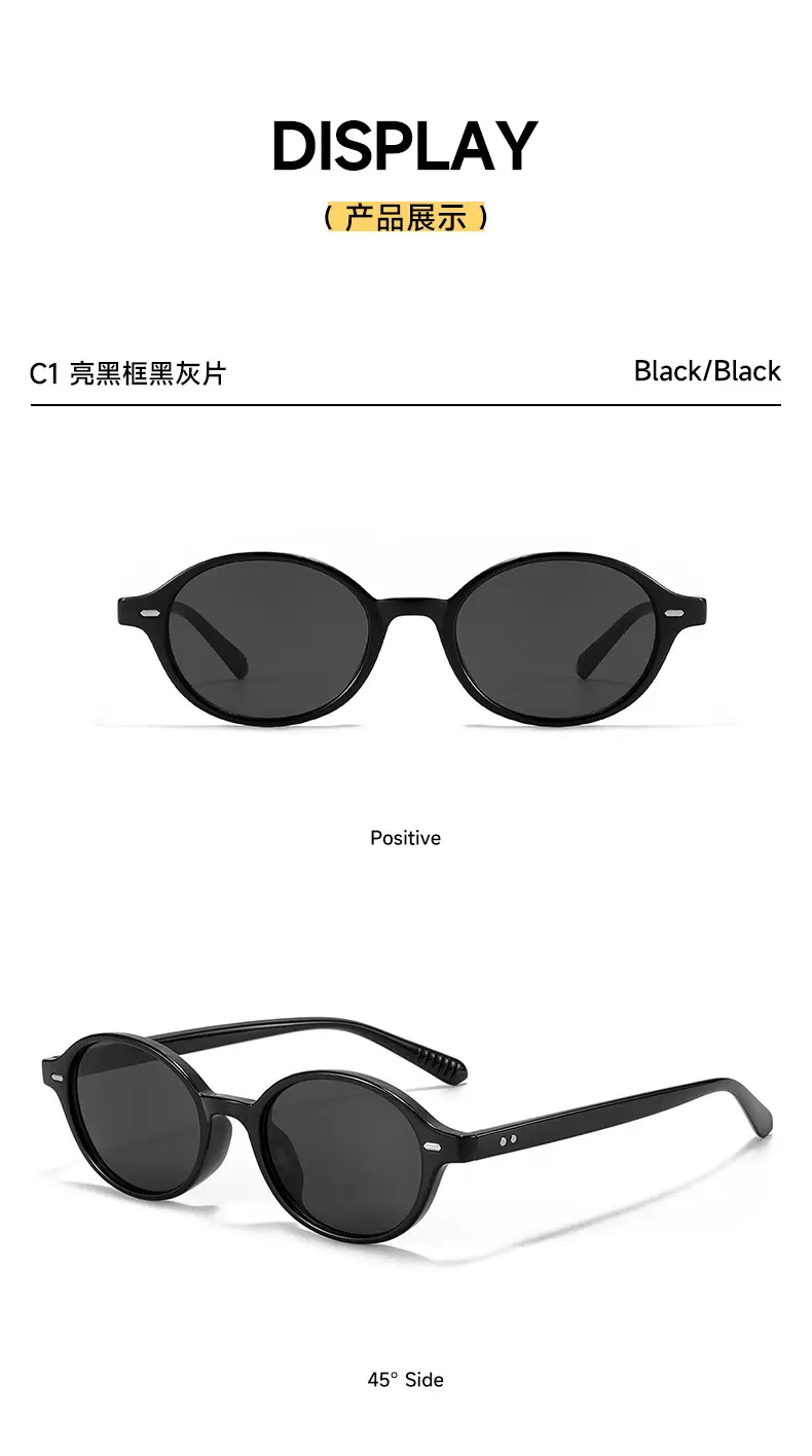 2025 Same Style Korean Sunglasses Anti-UV Black Tortoise Shell β feature 12