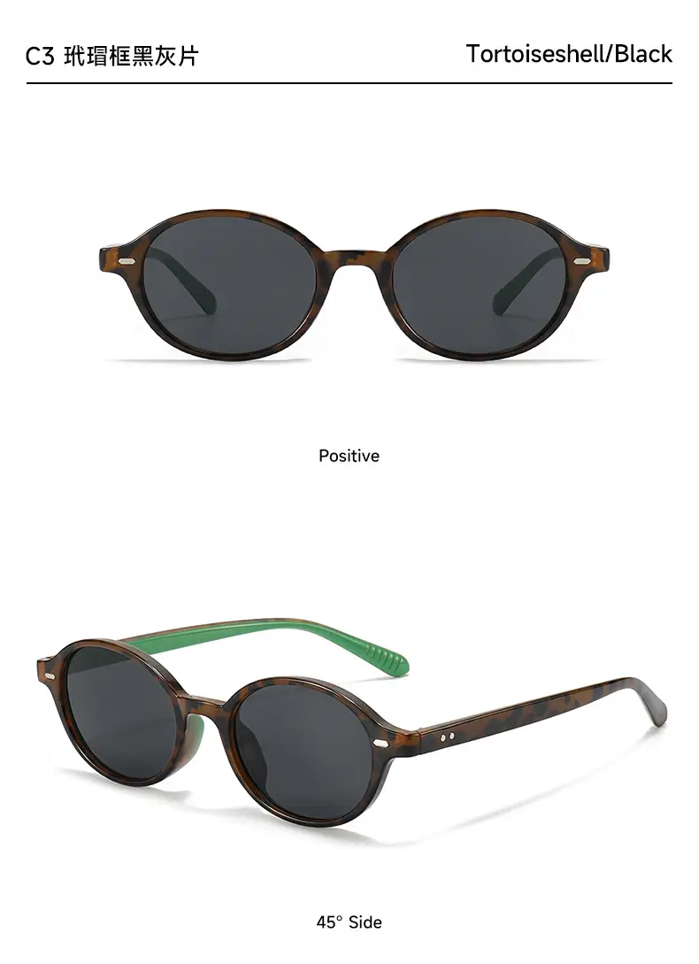 2025 Same Style Korean Sunglasses Anti-UV Black Tortoise Shell β feature 14
