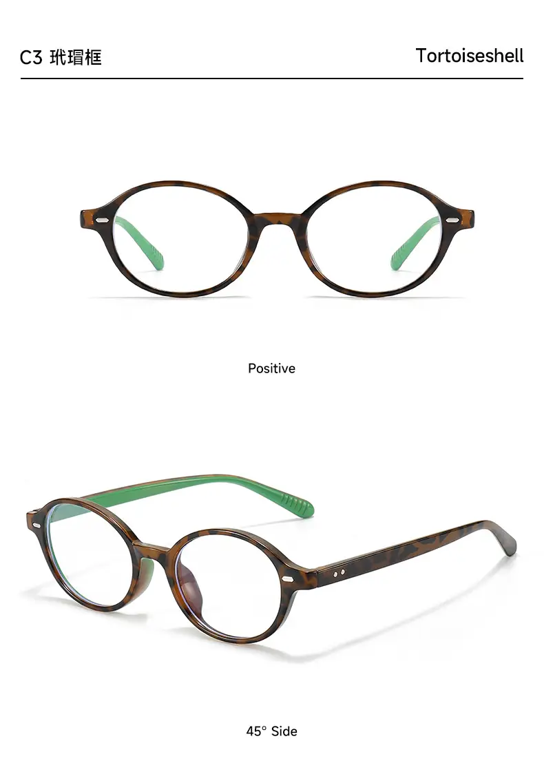 2025 Same Style Korean Sunglasses Anti-UV Black Tortoise Shell β feature 15