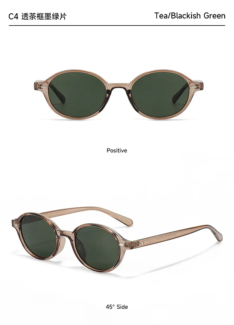 2025 Same Style Korean Sunglasses Anti-UV Black Tortoise Shell β feature 16