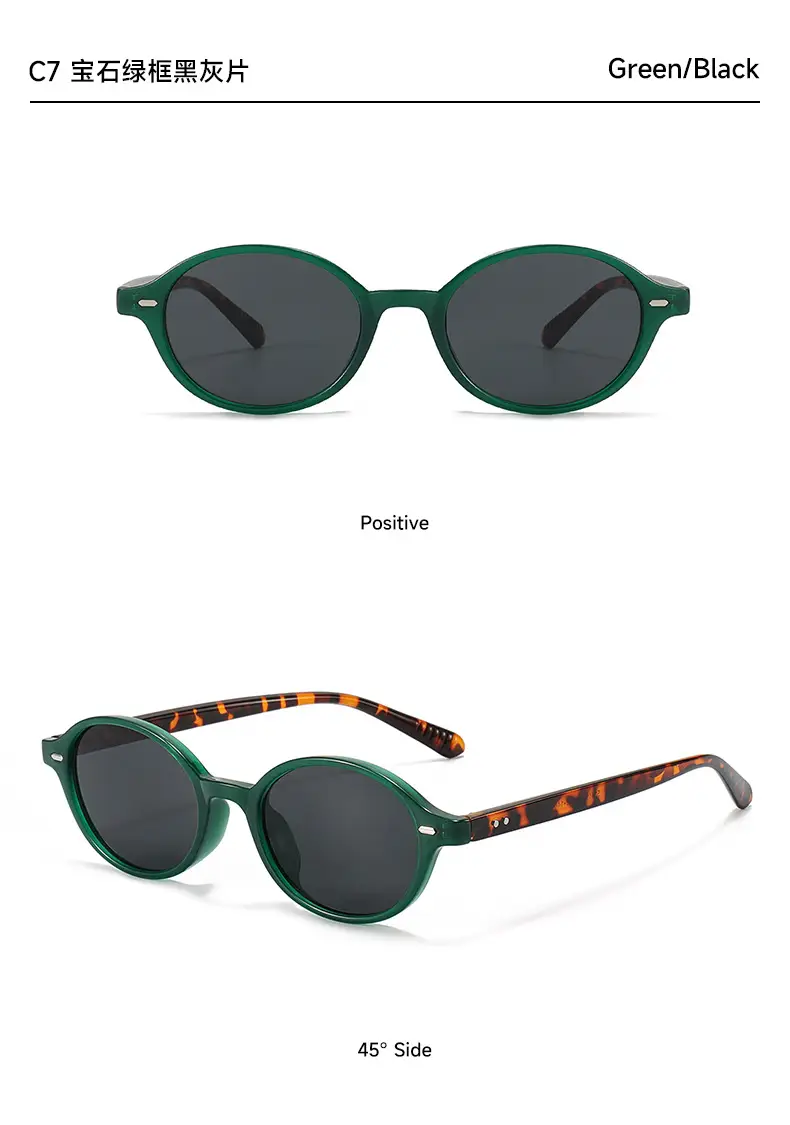 2025 Same Style Korean Sunglasses Anti-UV Black Tortoise Shell β feature 19