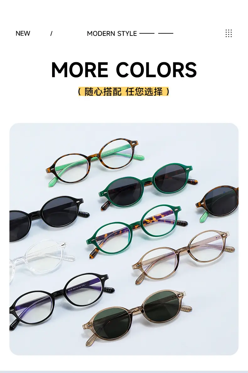 2025 Same Style Korean Sunglasses Anti-UV Black Tortoise Shell β feature 2