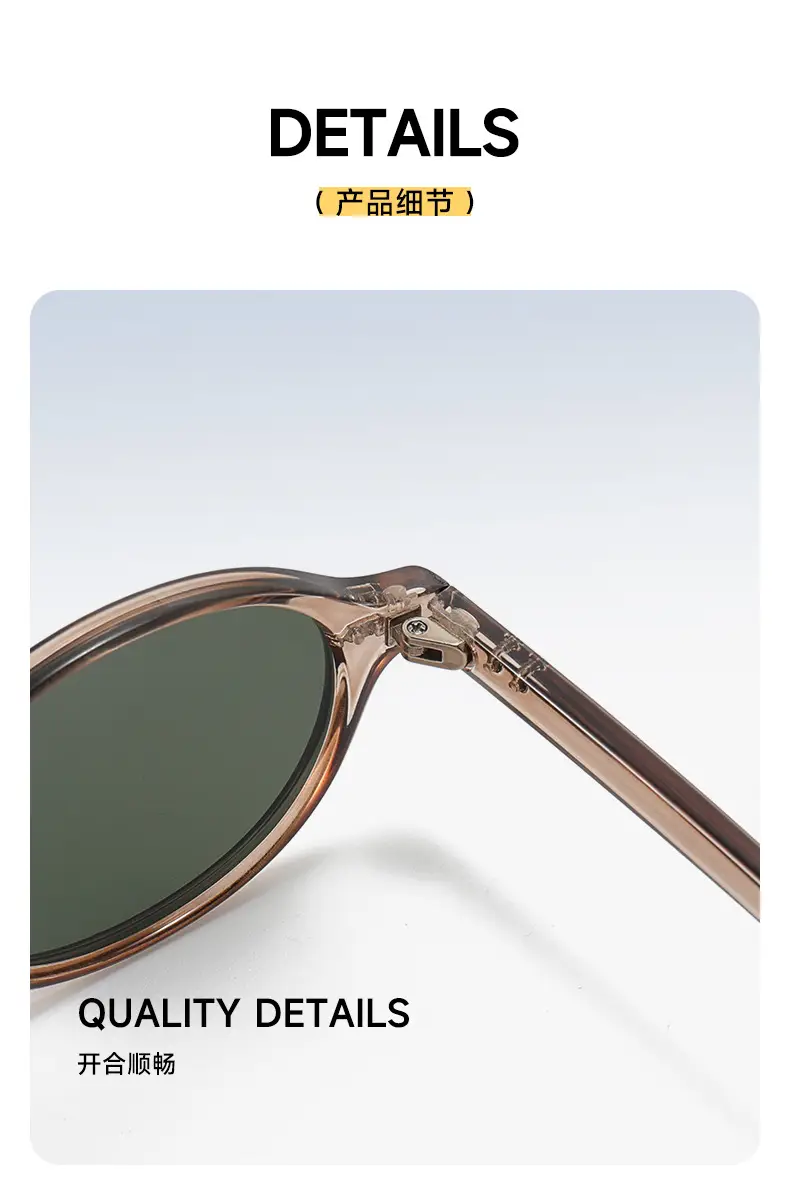 2025 Same Style Korean Sunglasses Anti-UV Black Tortoise Shell β feature 6