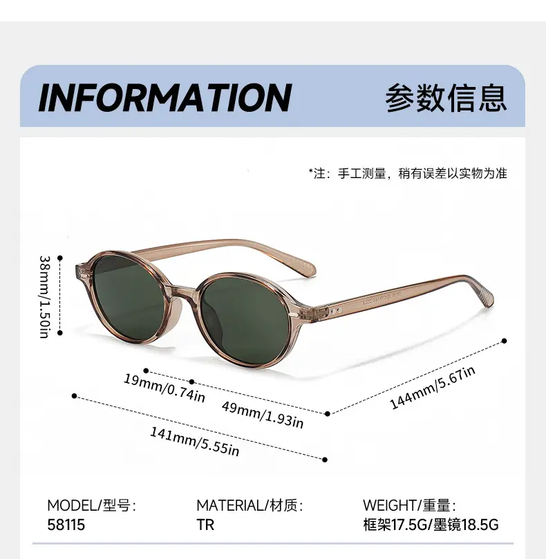 2025 Same Style Korean Sunglasses Anti-UV Black Tortoise Shell β feature 9