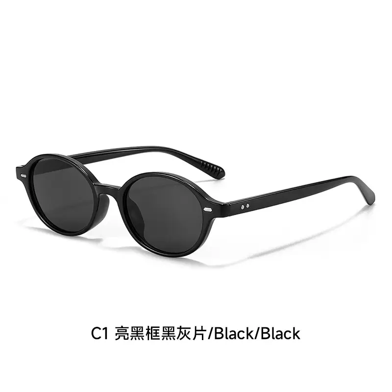 2025 Same Style Korean Sunglasses Anti-UV Black Tortoise Shell