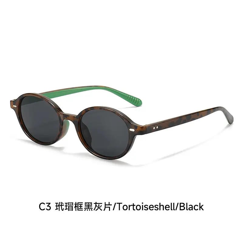 2025 Same Style Korean Sunglasses Anti-UV Black Tortoise Shell - Image 3
