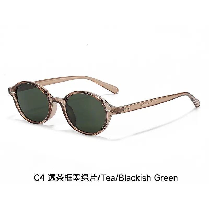2025 Same Style Korean Sunglasses Anti-UV Black Tortoise Shell - Image 5