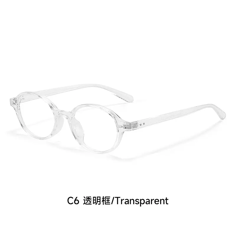 2025 Same Style Korean Sunglasses Anti-UV Black Tortoise Shell - Image 7