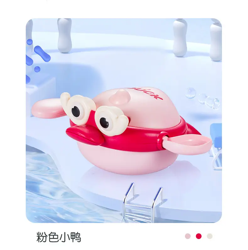 Cross-Border Baby Bath Octopus Duck Children's Swimming Pool Water Play Boys and Girls Bathroom Toys Wholesale — feature 21