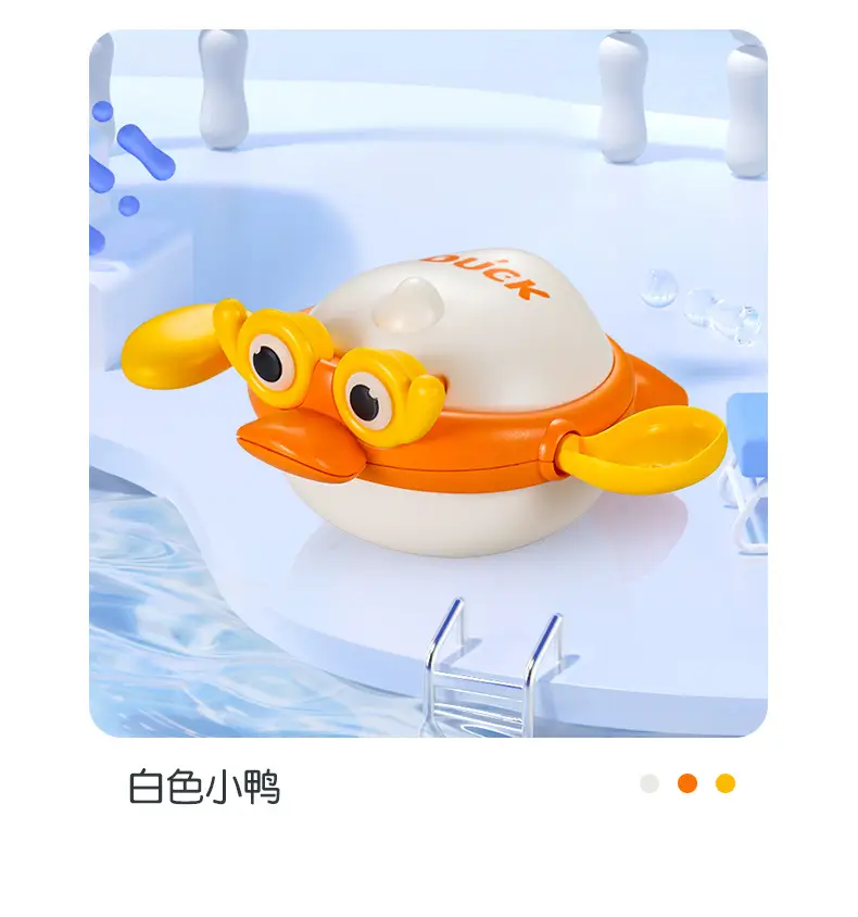 Cross-Border Baby Bath Octopus Duck Children's Swimming Pool Water Play Boys and Girls Bathroom Toys Wholesale — feature 22