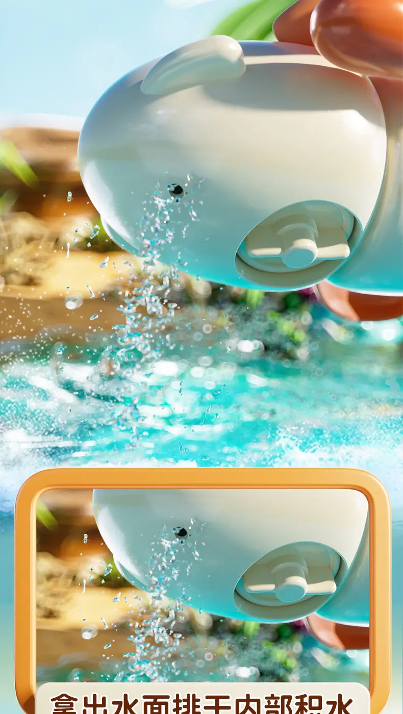 Cross-Border Baby Bath Octopus Duck Children's Swimming Pool Water Play Boys and Girls Bathroom Toys Wholesale — feature 6