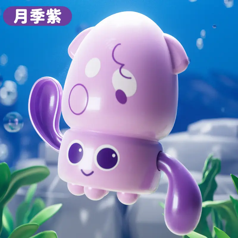Cross-Border Baby Bath Octopus Duck Children's Swimming Pool Water Play Boys and Girls Bathroom Toys Wholesale