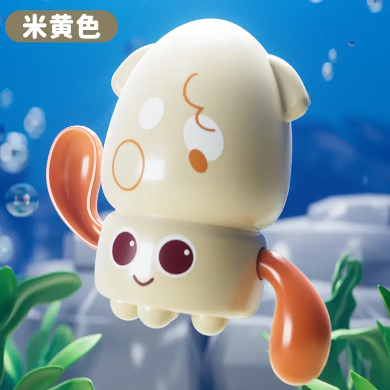 Cross-Border Baby Bath Octopus Duck Children's Swimming Pool Water Play Boys and Girls Bathroom Toys Wholesale