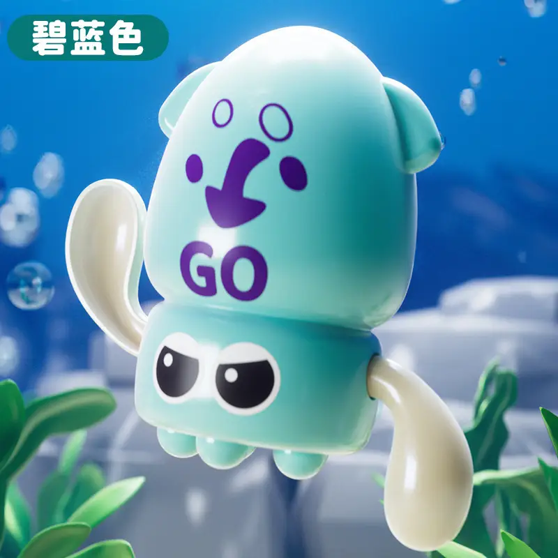 Cross-Border Baby Bath Octopus Duck Children's Swimming Pool Water Play Boys and Girls Bathroom Toys Wholesale