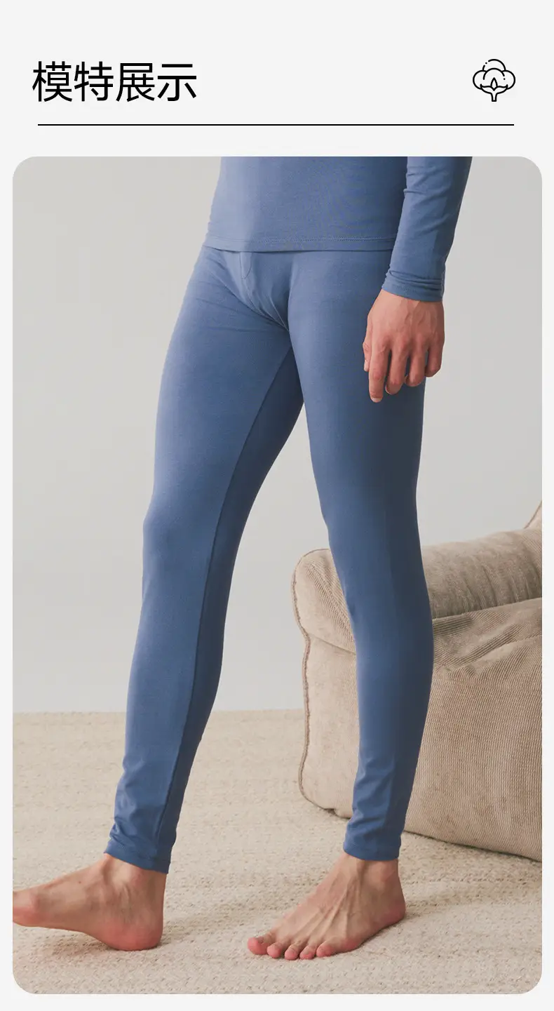 Class a Skin-Friendly Cotton Men's Pure Cotton Base Layer Autumn Pants Thin Antibacterial Brushed Cotton Underpants Single Piece Winter — feature 11