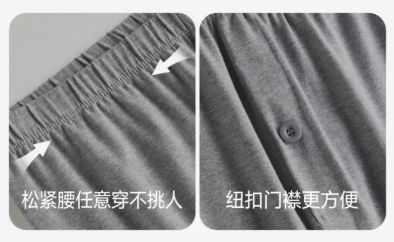 Class a Skin-Friendly Cotton Men's Pure Cotton Base Layer Autumn Pants Thin Antibacterial Brushed Cotton Underpants Single Piece Winter — feature 14