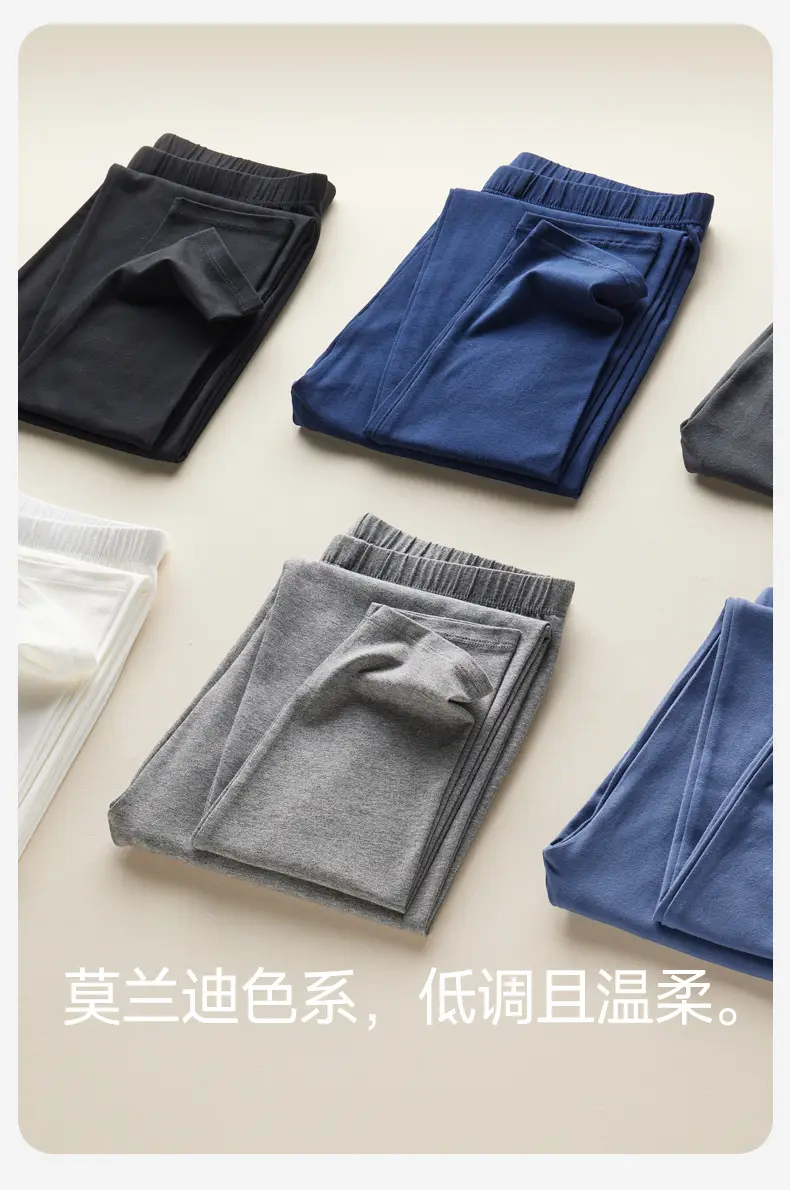 Class a Skin-Friendly Cotton Men's Pure Cotton Base Layer Autumn Pants Thin Antibacterial Brushed Cotton Underpants Single Piece Winter — feature 9