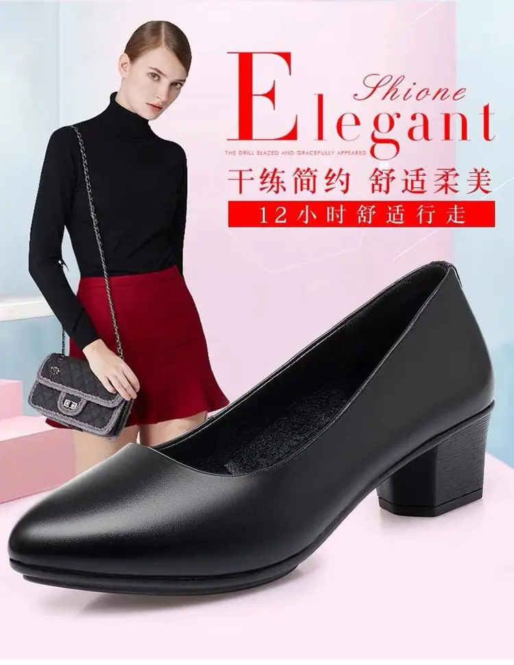 Soft Leather Soft Sole Shoes 2025 New Comfortable Mother's Shoes Middle-Aged Women's Shoes Middle-Aged and Elderly Autum Mid-Heeled Women's Leather Shoes — feature 1