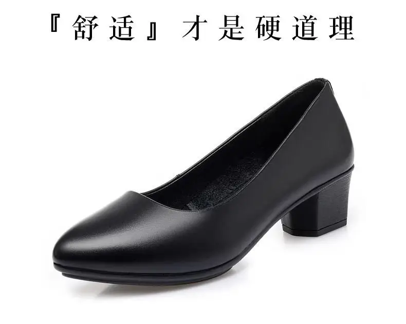 Soft Leather Soft Sole Shoes 2025 New Comfortable Mother's Shoes Middle-Aged Women's Shoes Middle-Aged and Elderly Autum Mid-Heeled Women's Leather Shoes — feature 11