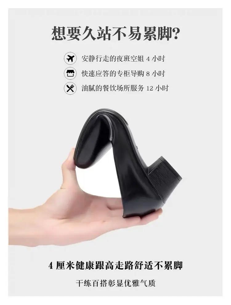 Soft Leather Soft Sole Shoes 2025 New Comfortable Mother's Shoes Middle-Aged Women's Shoes Middle-Aged and Elderly Autum Mid-Heeled Women's Leather Shoes — feature 2