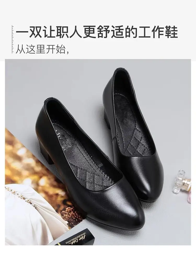 Soft Leather Soft Sole Shoes 2025 New Comfortable Mother's Shoes Middle-Aged Women's Shoes Middle-Aged and Elderly Autum Mid-Heeled Women's Leather Shoes — feature 3