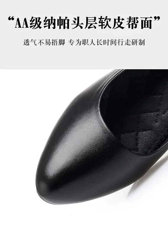 Soft Leather Soft Sole Shoes 2025 New Comfortable Mother's Shoes Middle-Aged Women's Shoes Middle-Aged and Elderly Autum Mid-Heeled Women's Leather Shoes — feature 8