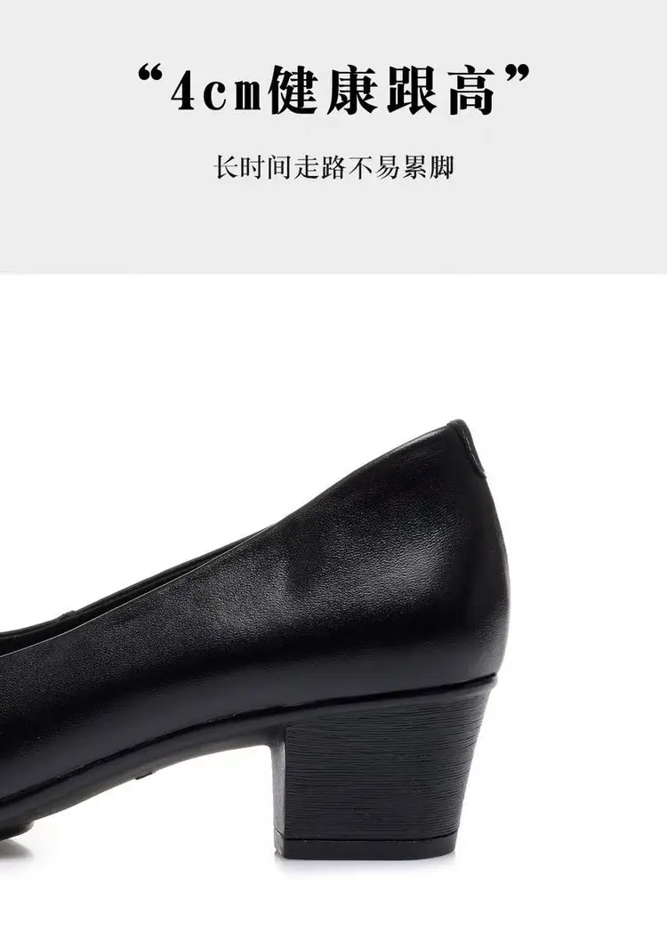 Soft Leather Soft Sole Shoes 2025 New Comfortable Mother's Shoes Middle-Aged Women's Shoes Middle-Aged and Elderly Autum Mid-Heeled Women's Leather Shoes — feature 9