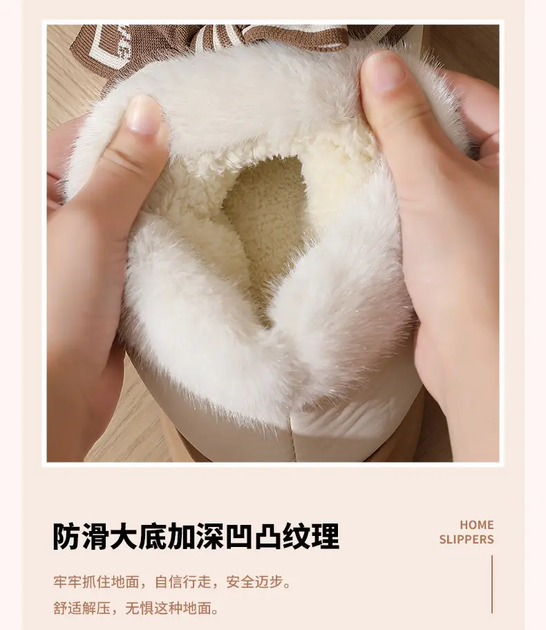Women's Autumn and Winter Indoor Home Warm Plush Thick-Soled Lightweight Maternity Slippers with a Soft Cotton Feel — feature 4
