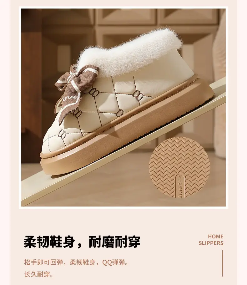 Women's Autumn and Winter Indoor Home Warm Plush Thick-Soled Lightweight Maternity Slippers with a Soft Cotton Feel — feature 5