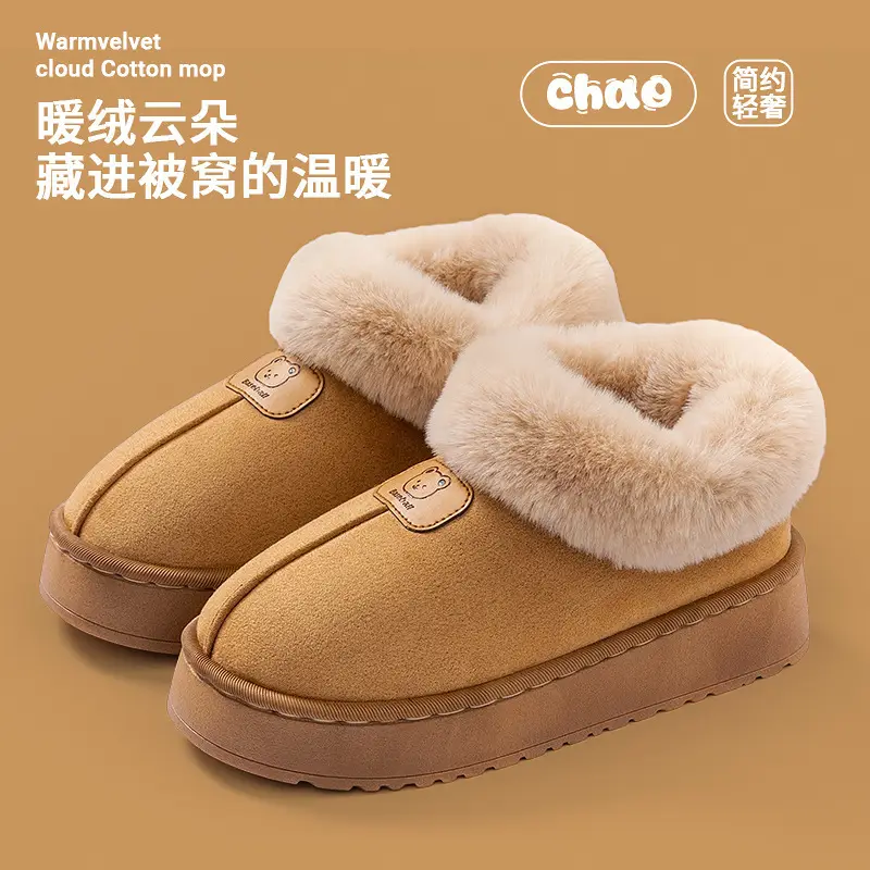 Cross-Border New Cotton Shoes Autumn and Winter Fashion Ins Style Cotton Slippers for Men and Women Couples Indoor and Outdoor Fashion Warm Shoes - Image 5