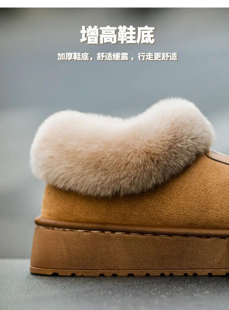 Cross-Border New Cotton Shoes Autumn and Winter Fashion Ins Style Cotton Slippers for Men and Women Couples Indoor and Outdoor Fashion Warm Shoes — feature 7