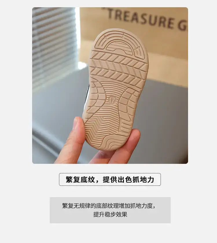 2026 Baby Walking Shoes Soft-Soled Non-Slip Beige — feature 5