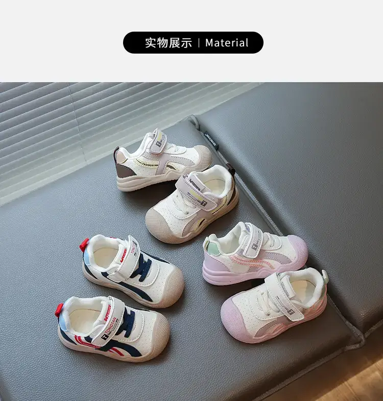 2026 Baby Walking Shoes Soft-Soled Non-Slip Beige — feature 6