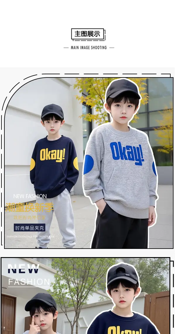 Boys Sweatshirt Navy Blue Okay Yellow Print 2025 — feature 1