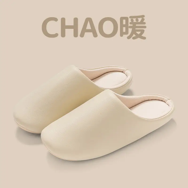 Home Cotton Slippers Indoor and Outdoor Women's Spring & Fall Japanese Style High-End Cotton and Linen Breathable Four-Season Silent Floor Couple Cotton Slippers for Men - Image 8
