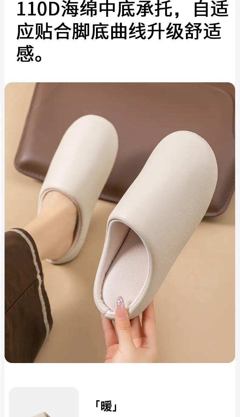 Home Cotton Slippers Indoor and Outdoor Women's Spring & Fall Japanese Style High-End Cotton and Linen Breathable Four-Season Silent Floor Couple Cotton Slippers for Men — feature 12
