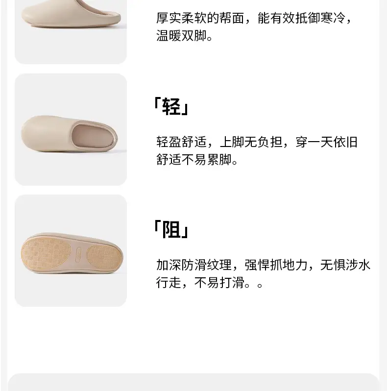 Home Cotton Slippers Indoor and Outdoor Women's Spring & Fall Japanese Style High-End Cotton and Linen Breathable Four-Season Silent Floor Couple Cotton Slippers for Men — feature 13